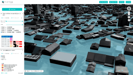 3D都市モデルをベースにした可視化
